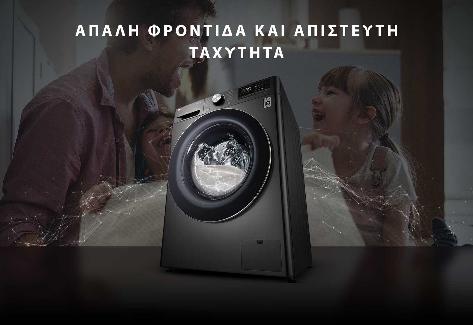 WM-Vivace-V900-VC2-BlackSteel-01-1-Vivace-Intro-Desktop