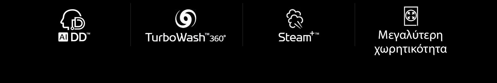 WM-Vivace-V900-VC2-BlackSteel-01-2-Vivace-Intro-Desktop