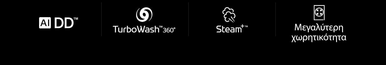 WM-Vivace-V900-VC2-White-01-2-Vivace-Intro-Desktop