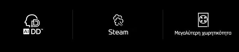 WM-Vivace-V900-VC2-White-01-2-Vivace-Intro-Mobile_v3-1