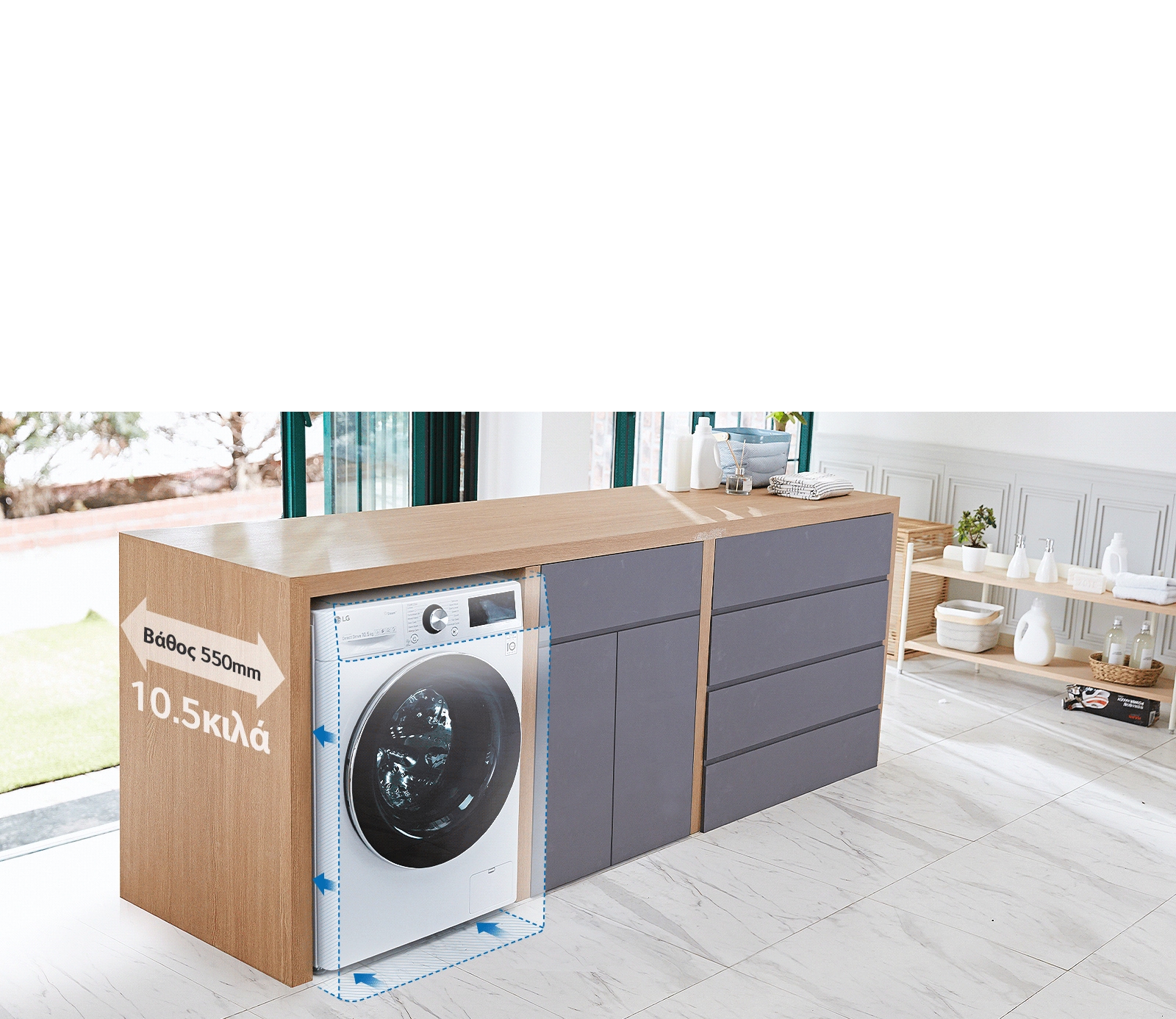 ΜΕΓΑΛΥΤΕΡΗ ΧΩΡΗΤΙΚΟΤΗΤΑ3