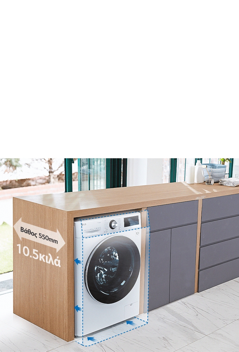 ΜΕΓΑΛΥΤΕΡΗ ΧΩΡΗΤΙΚΟΤΗΤΑ4