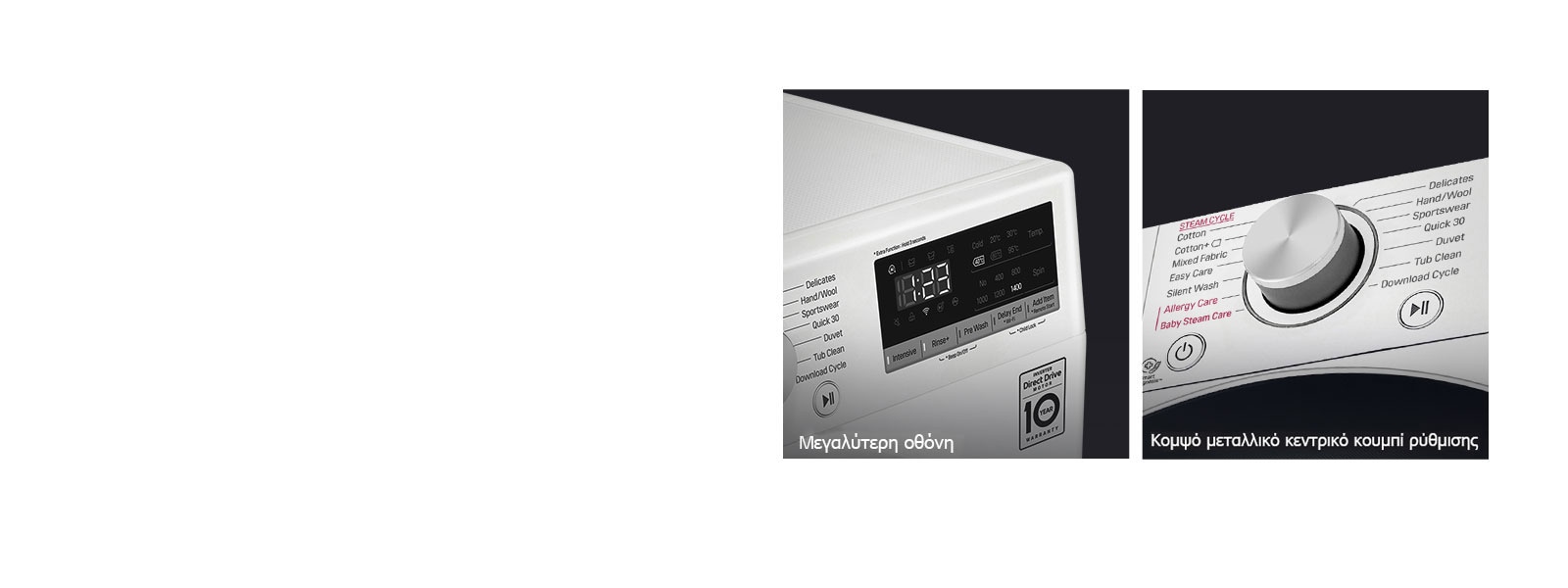 WM-Vivace-VC4-White-07-Design-Desktop_v1