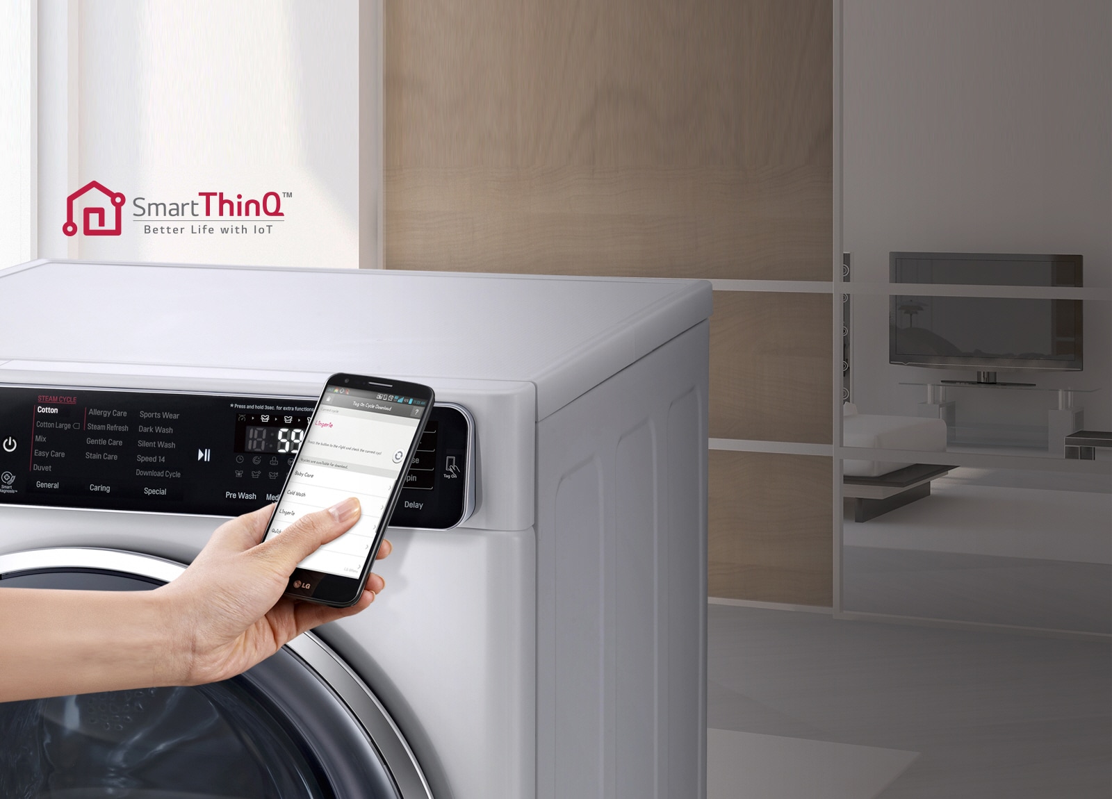 ΕΞΥΠΝΟ ΚΑΙ ΒΟΛΙΚΟ ΜΕ ΤΕΧΝΟΛΟΓΙΑ NFC1