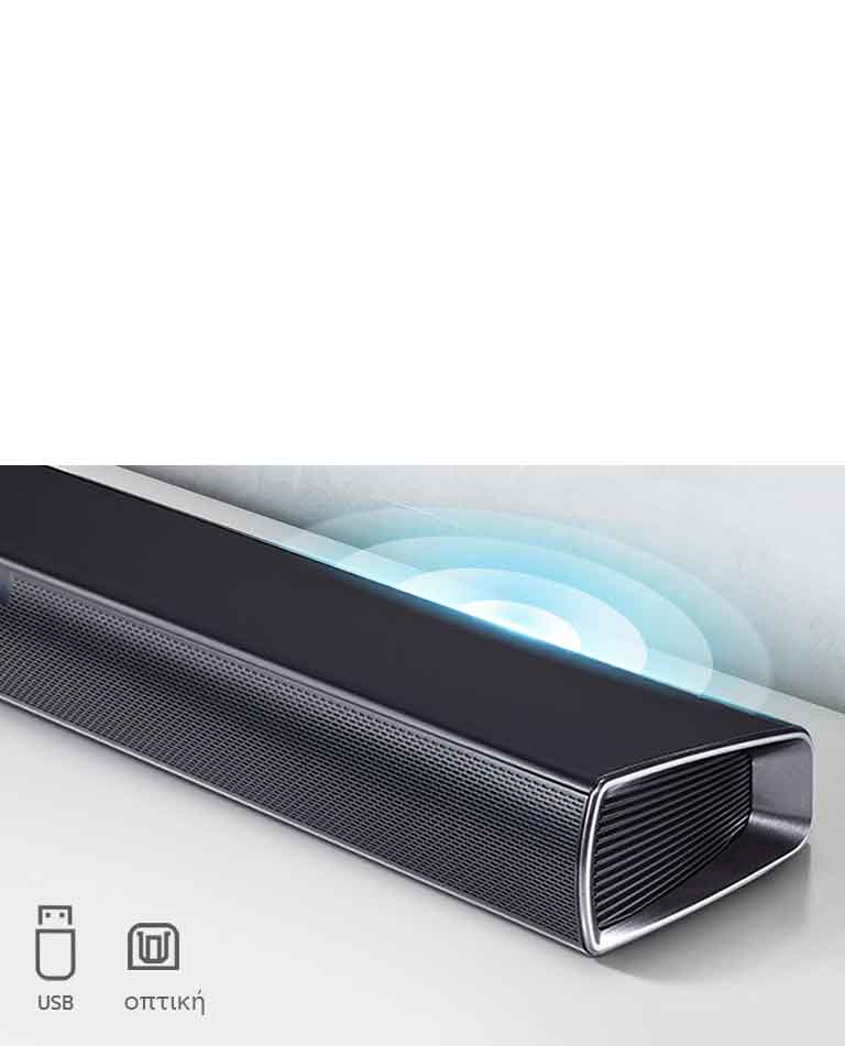 Το LG Sound Bar βρίσκεται στο λευκό ράφι. Το γραφικό του ήχου βγαίνει από το ηχείο. Δείχνει τα εικονίδια USB και Optical.