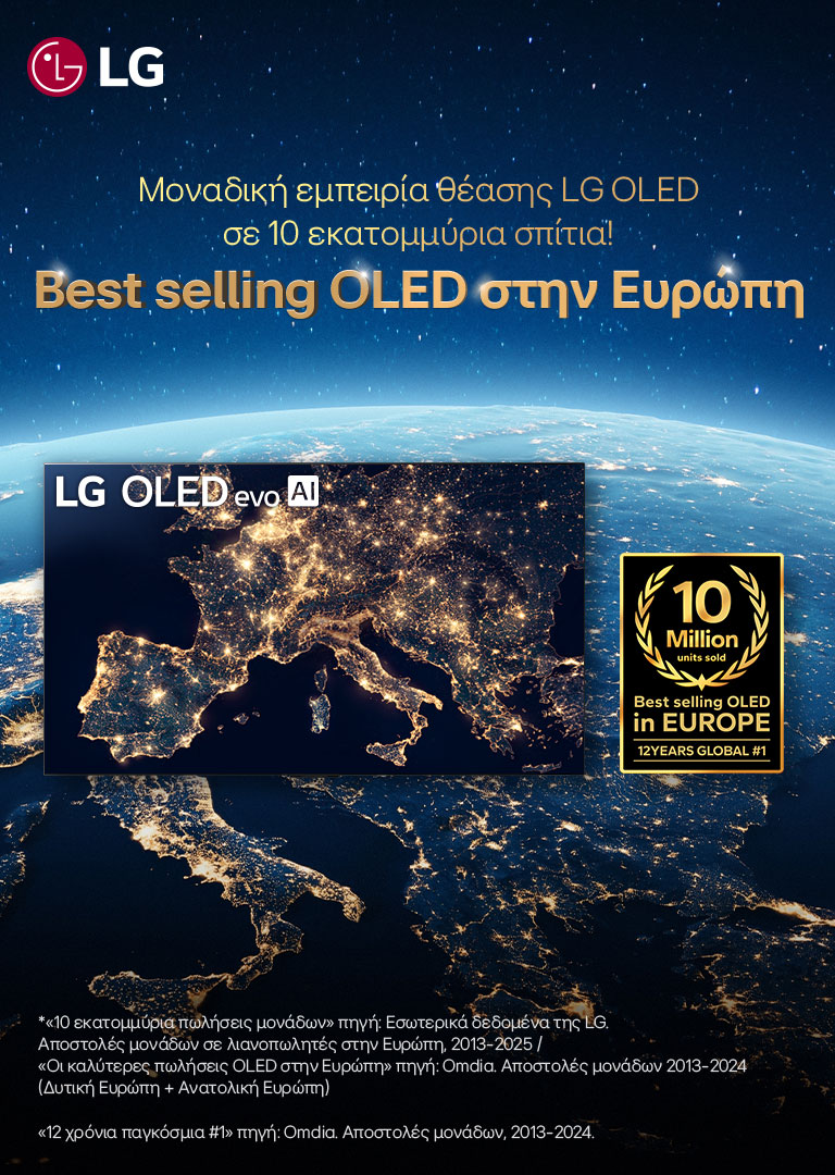 10M Oled