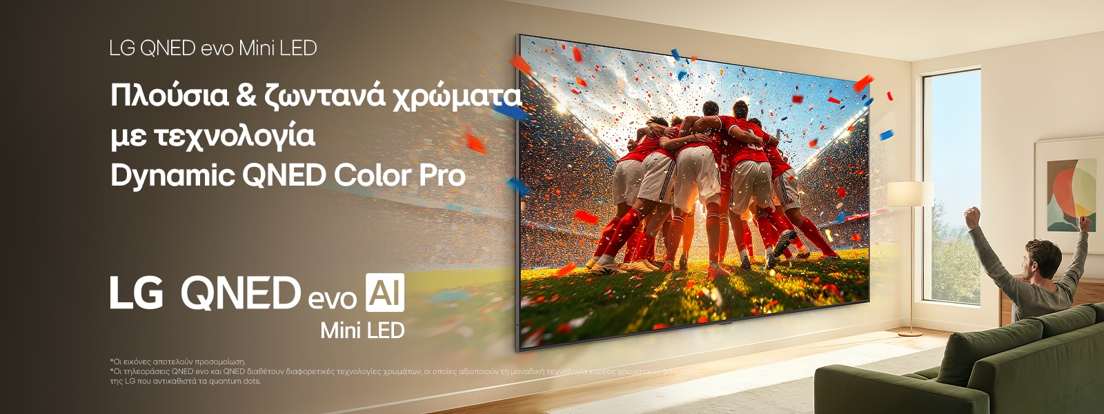 lg-tv-hero-banner-2026-qned-evo-qned90