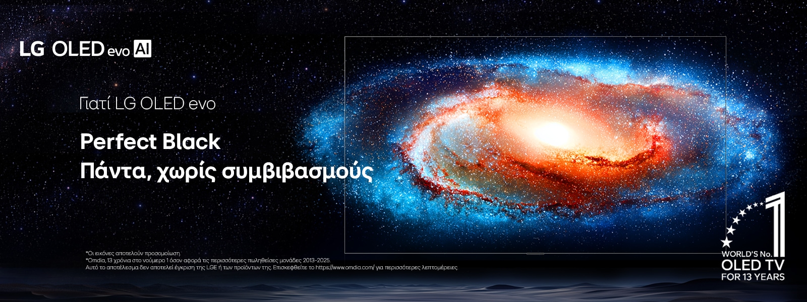 lg-tv-hero-banner-2026-why-lg-oled-evo