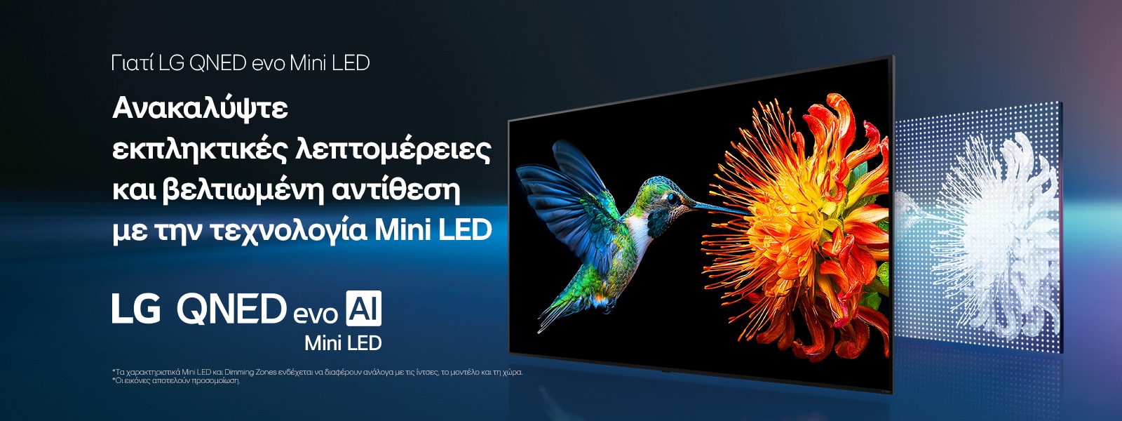 lg-tv-hero-banner-2026-why-lg-qned-evo-mini-led