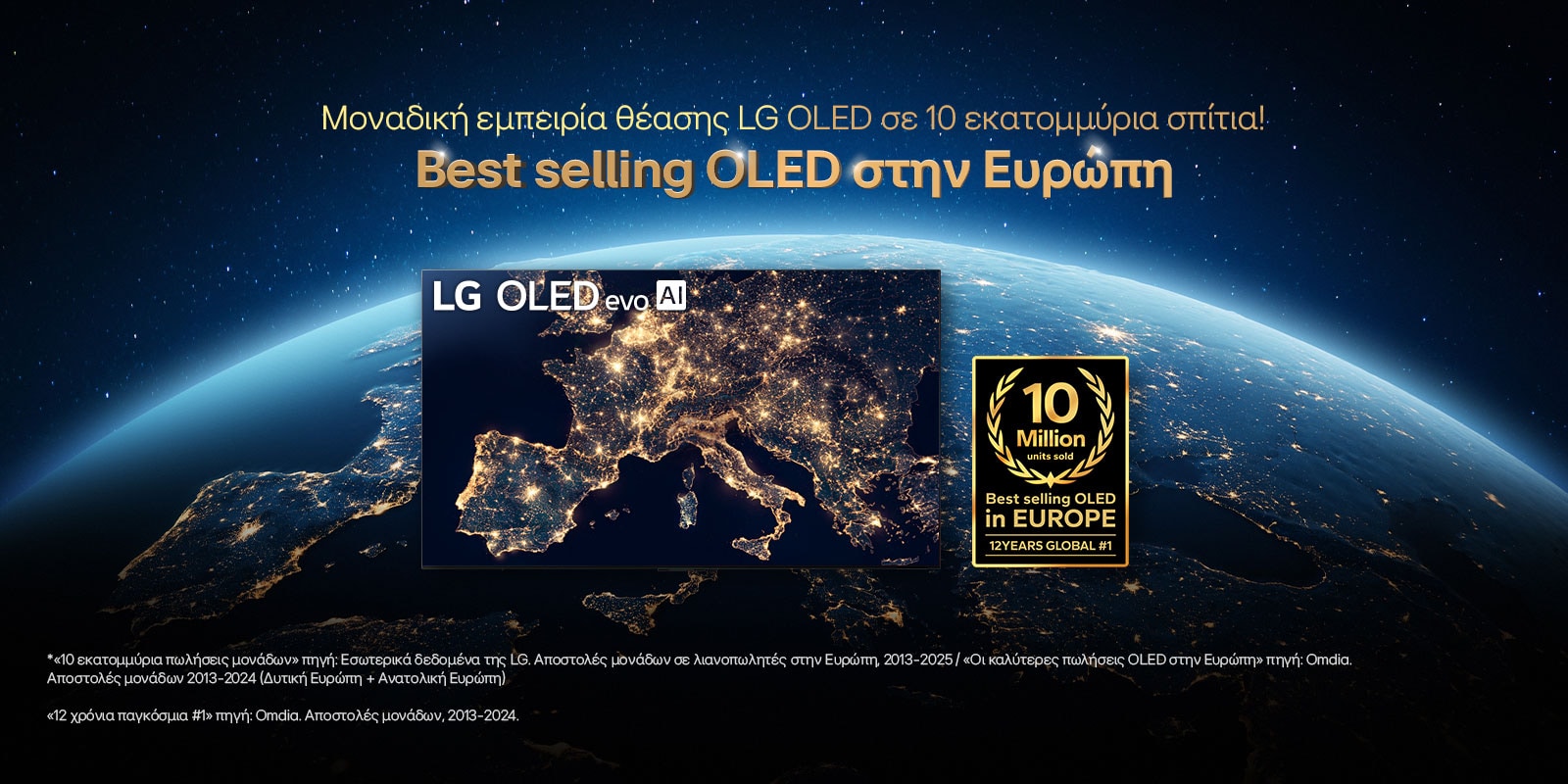 S1-KV_Standard_01_HeroBanner_MO