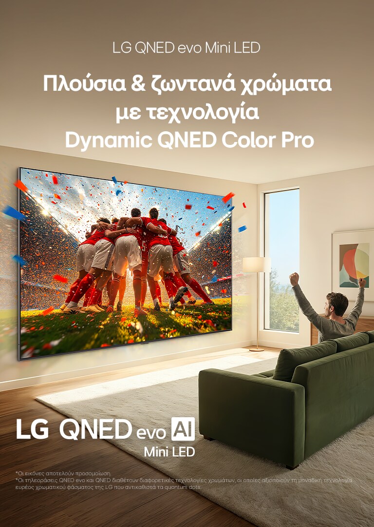 lg-tv-hero-banner-2026-qned-evo-qned90