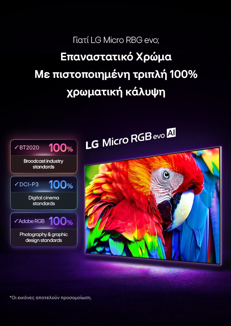 lg-tv-hero-banner-2026-why-lg-micro-rgb-evo