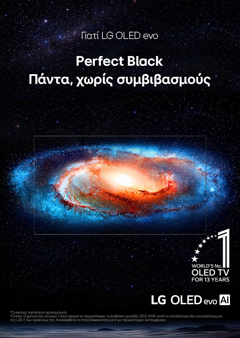 lg-tv-hero-banner-2026-why-lg-oled-evo