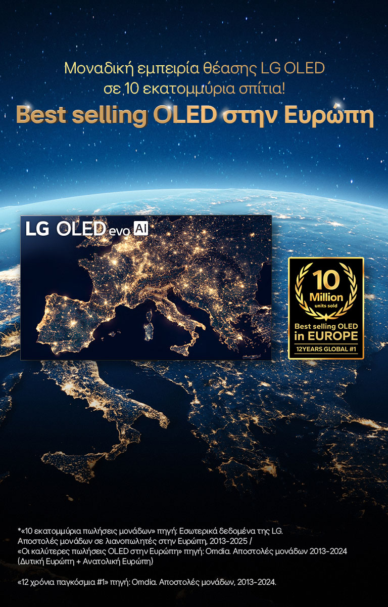 S1-KV_Standard_01_HeroBanner_MO