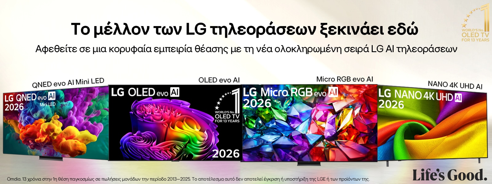 At the bottom of the body copy is the LG Smart TV and Apple TV+ logo, and within the TV frame, Apple TV+ content is shown in the order of Hijack, Foundation, Invasion, and The morning show.