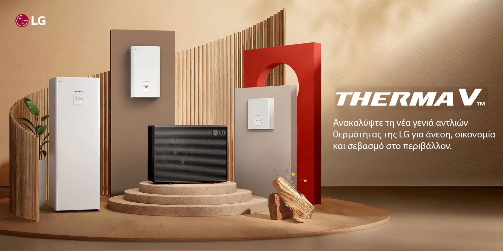 S1-KV_Standard_01_HeroBanner_MO