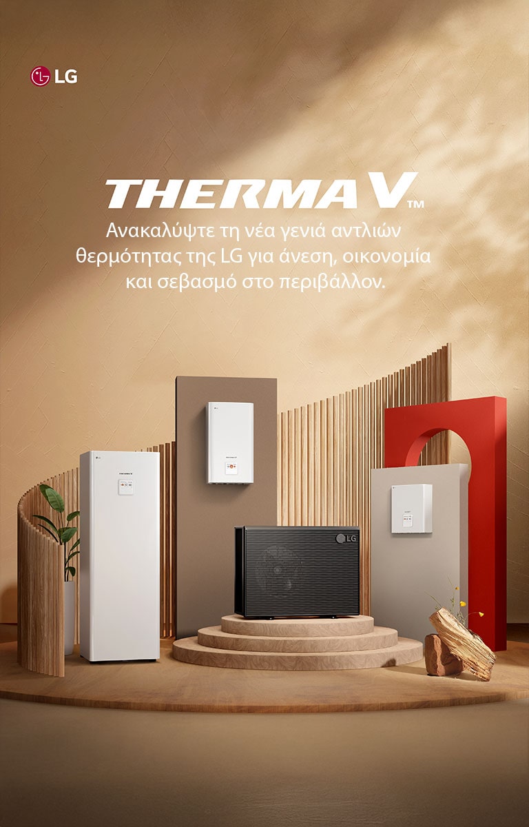 S1-KV_Standard_01_HeroBanner_MO