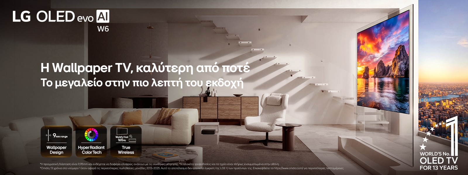 lg-tv-hero-banner-2026-oled-evo