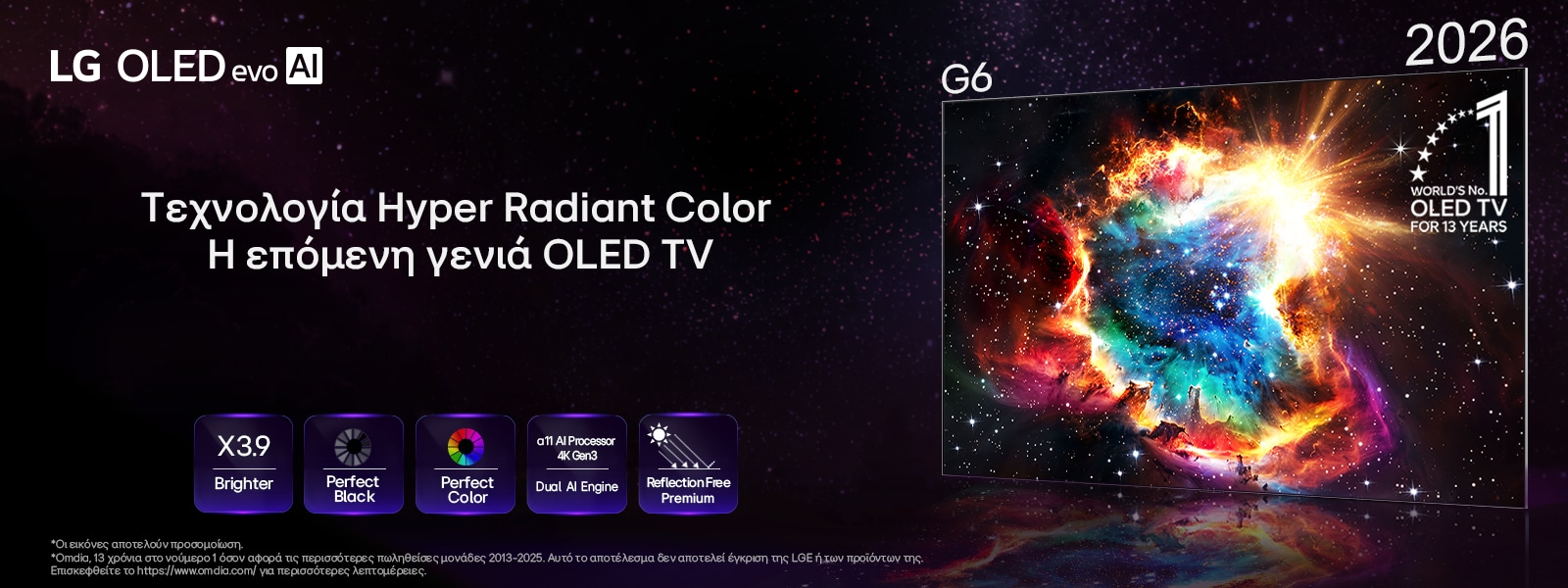 lg-tv-hero-banner-2026-oled-evo-g6-1