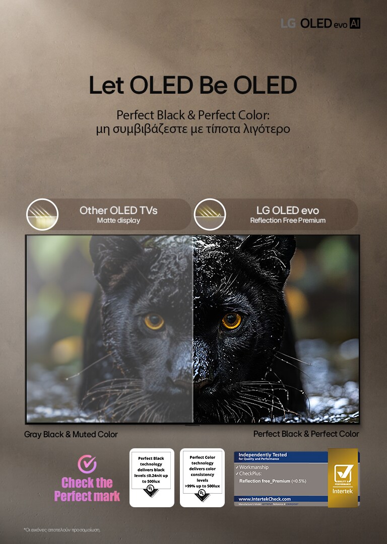 lg-tv-hero-banner-2026-oled-evo-g6