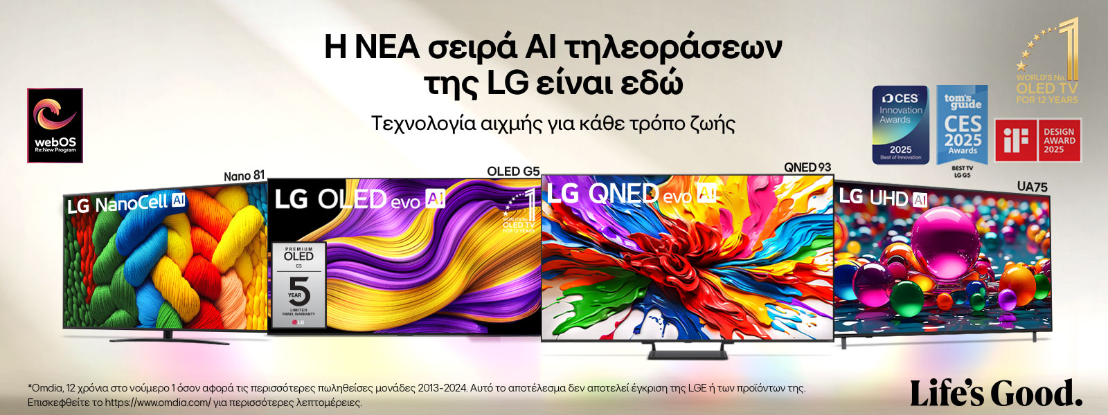 At the bottom of the body copy is the LG Smart TV and Apple TV+ logo, and within the TV frame, Apple TV+ content is shown in the order of Hijack, Foundation, Invasion, and The morning show.