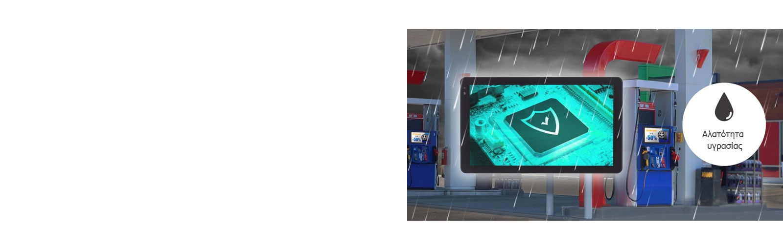 Η 22XF1TJ έχει μια επένδυση που προσαρμόζεται και που την καθιστά ανθεκτική στην αλατότητα της υγρασίας.