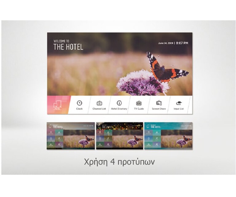 ID-Commercial-TV-Hotel-TV-LT340H-06-Quick-menu_1556167636008