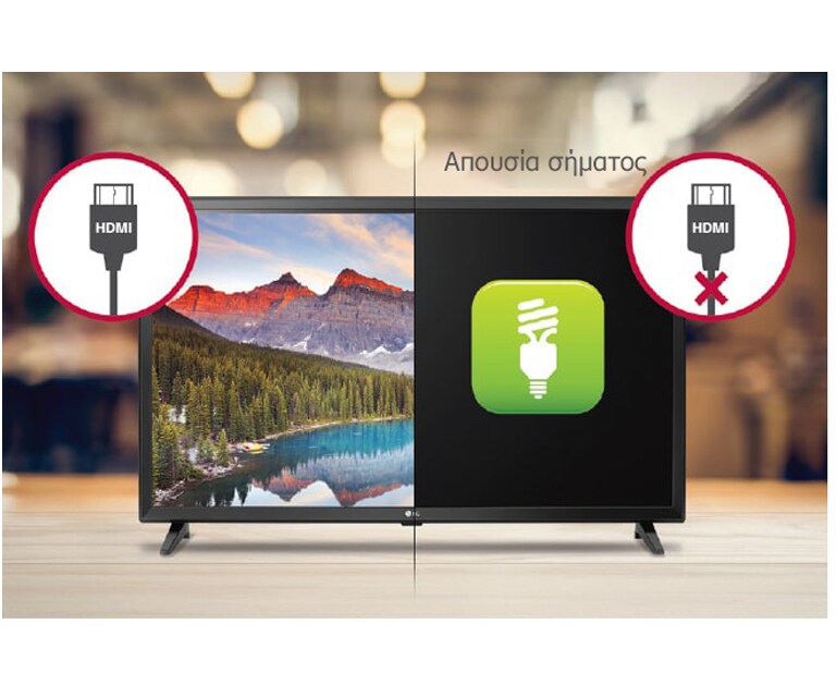 Λειτουργία DPM (Display Power Management)