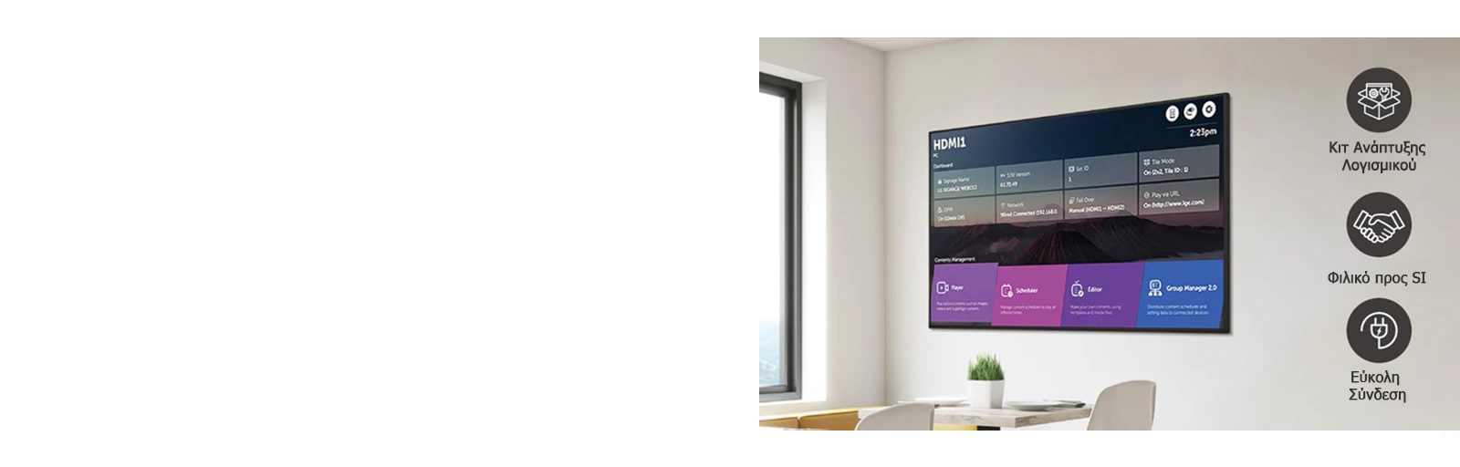 A number of tasks can be done at the same time with the intuitive UI.