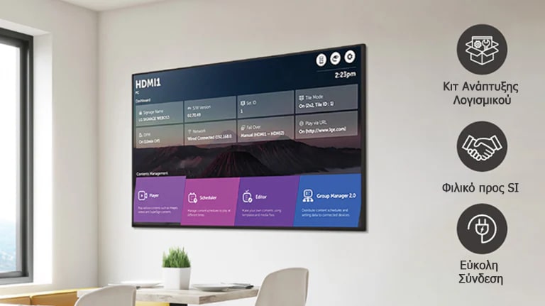 A number of tasks can be done at the same time with the intuitive UI.