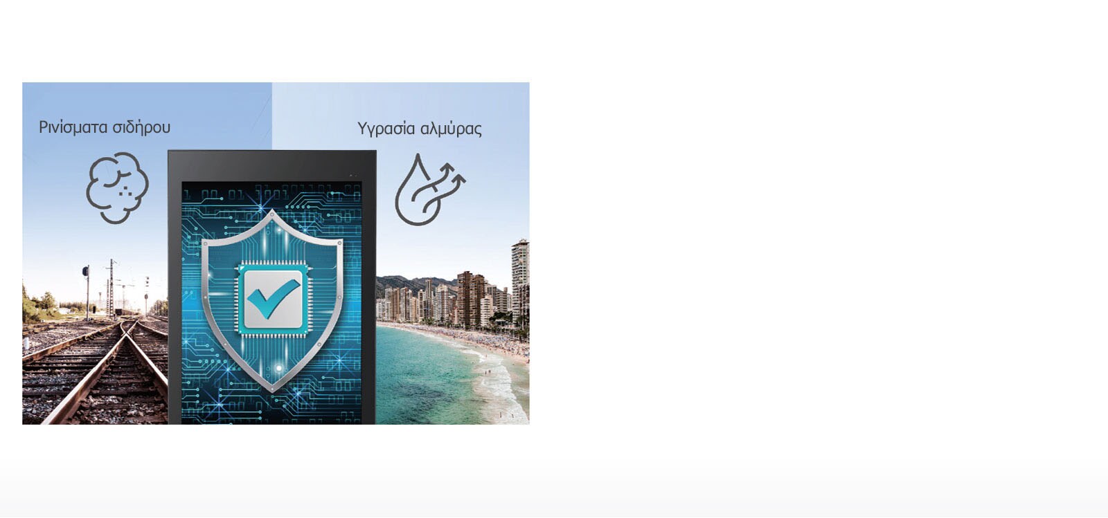 06_Conformal-Coating_1522974737913