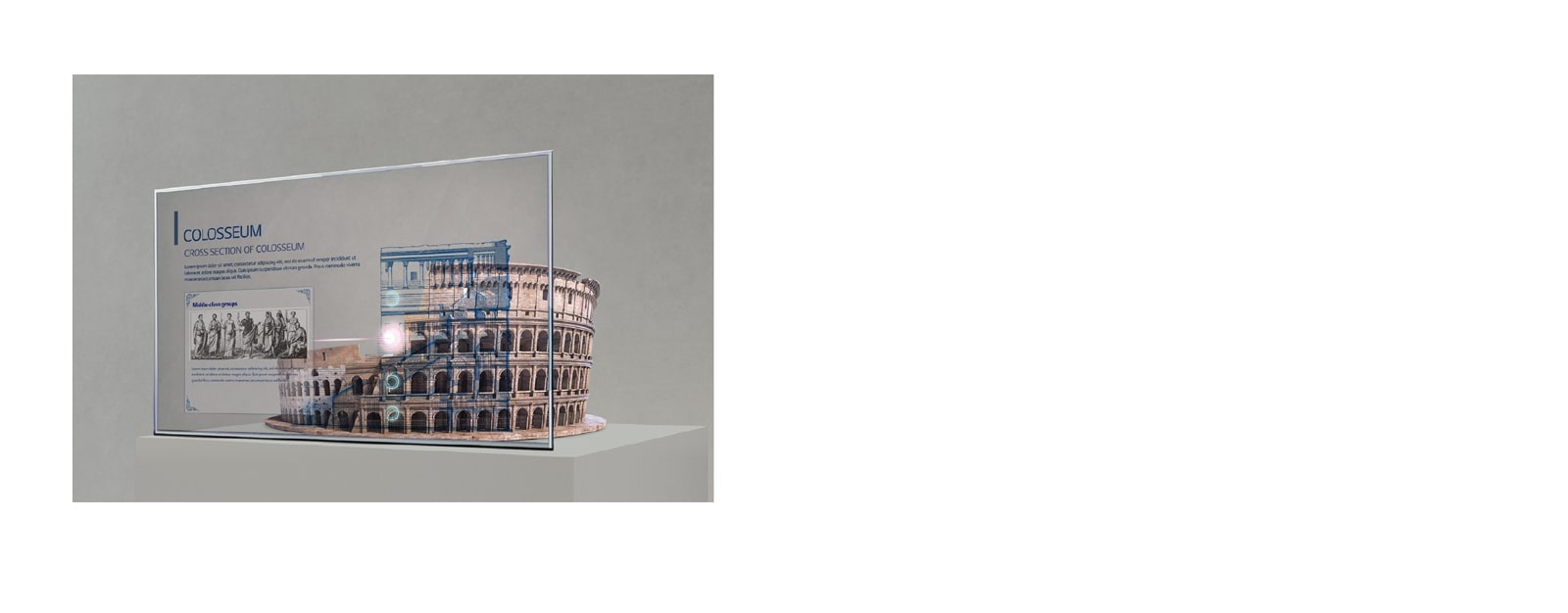 Υψηλή διαφάνεια