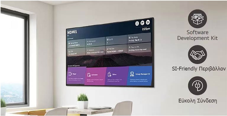 A number of tasks can be done at the same time with the intuitive GUI. 