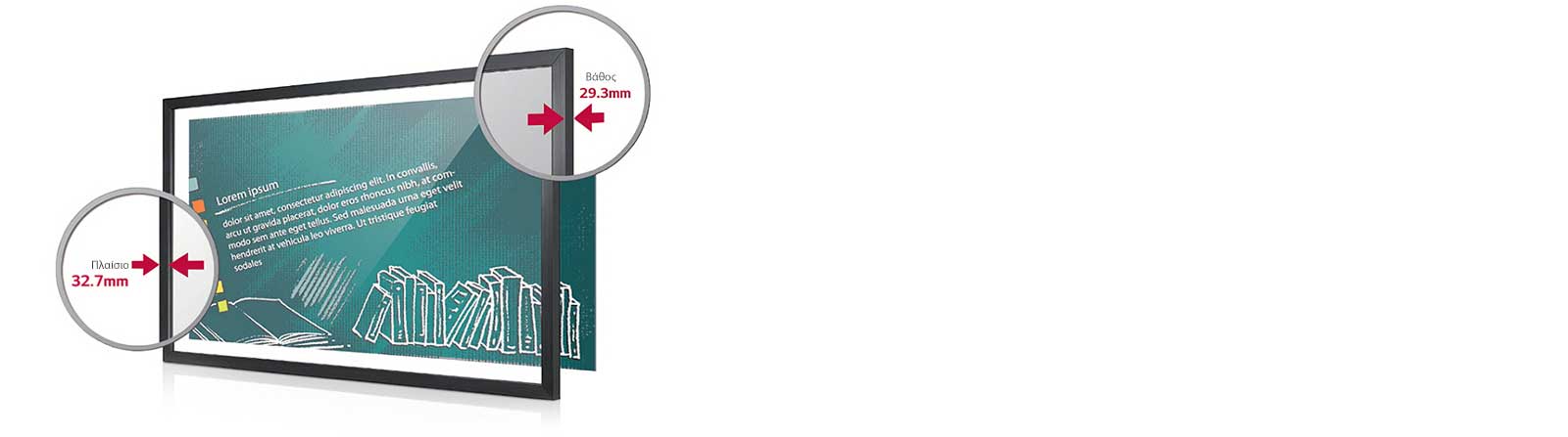 Λεπτή σχεδίαση για κομψή εμφάνιση1