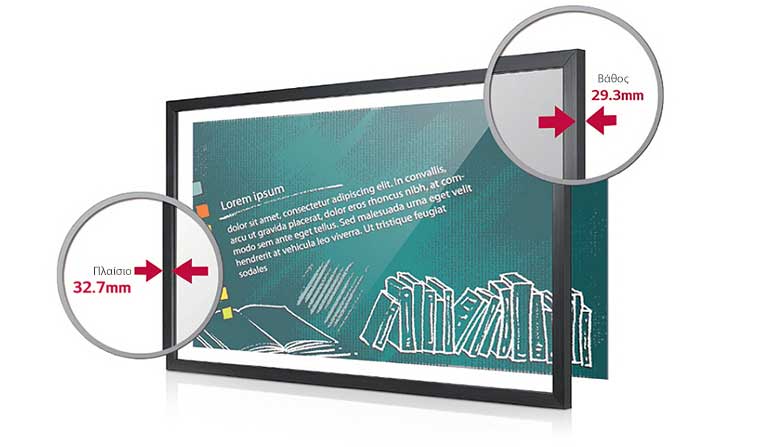 Λεπτή σχεδίαση για κομψή εμφάνιση2