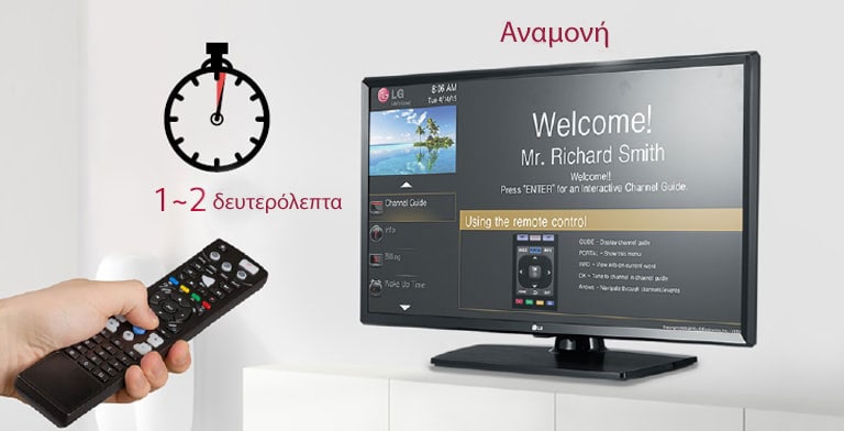 Ο χρήστης εκτελεί μια λειτουργία οθόνης μέσω τηλεχειριστηρίου. Η σειρά LN661H φορτώνεται με υψηλή ταχύτητα μέσα σε 1 έως 2 δευτερόλεπτα.