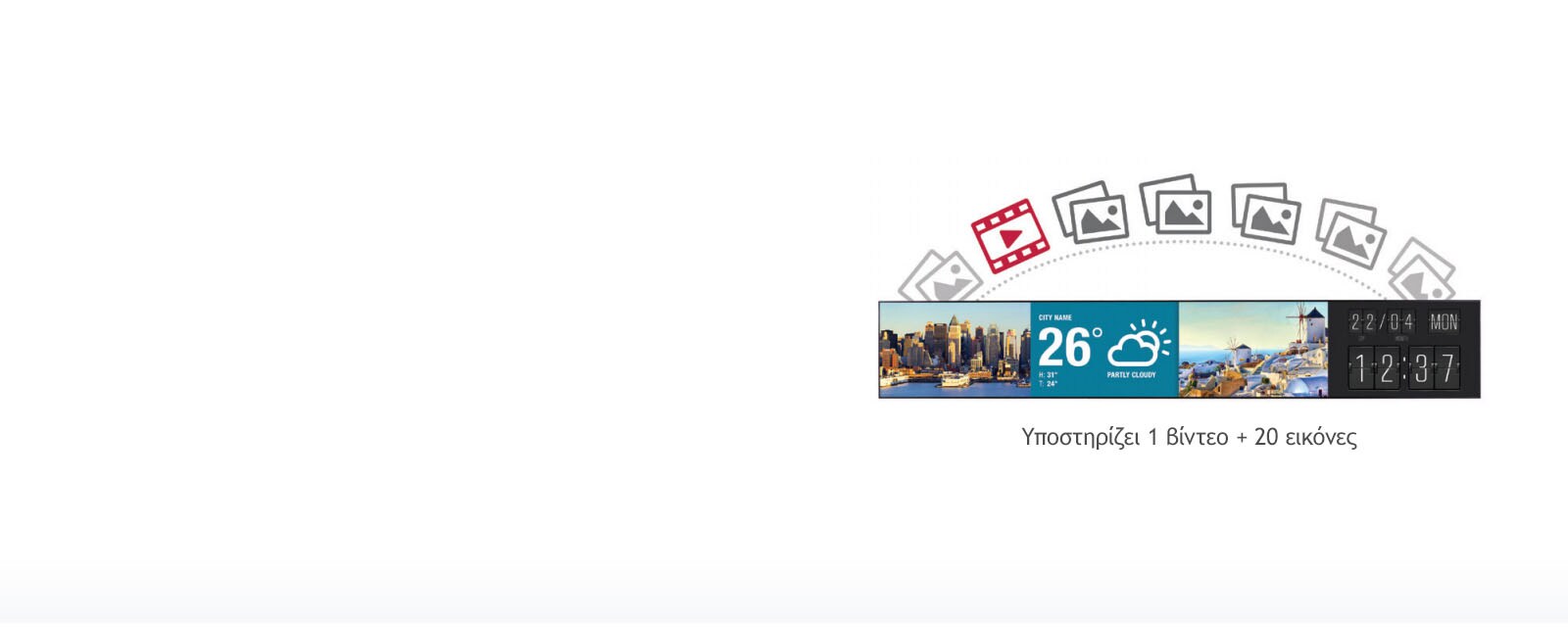 Δημιουργία πολλαπλού περιεχομένου1