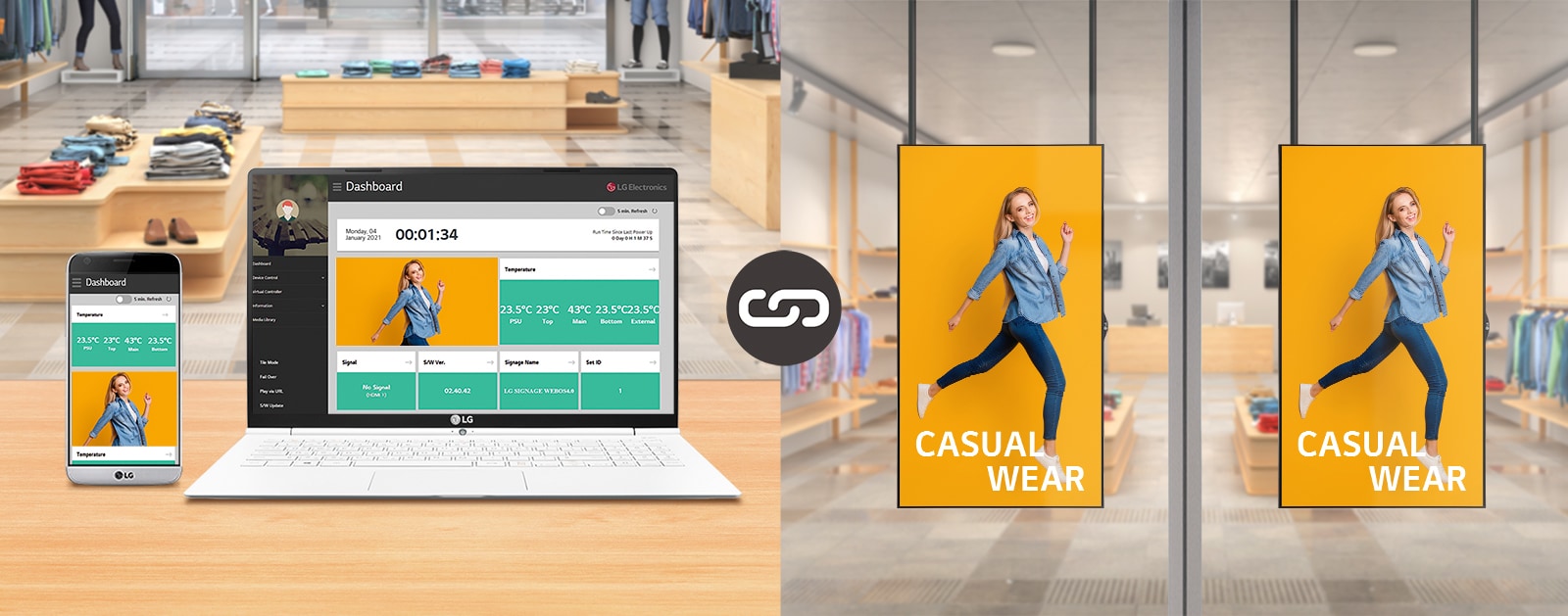 Δικτυακή παρακολούθηση (Control Manager)