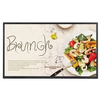 Τυπική Signage Full HD1