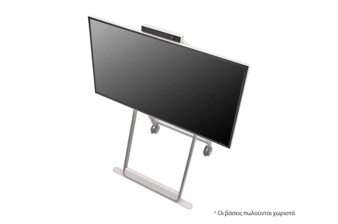 LG One:Quick Flex, Εικόνα που λήφθηκε από πάνω δεξιά, 43HT3WJ-B, thumbnail 7