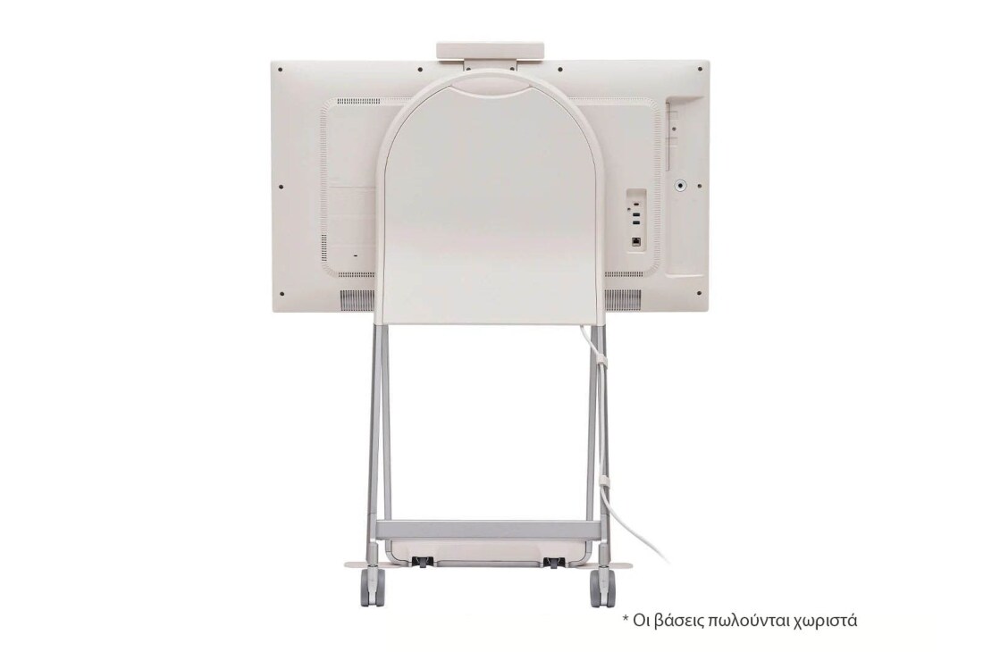 LG One:Quick Flex, Πίσω όψη, 43HT3WJ-B, thumbnail 9