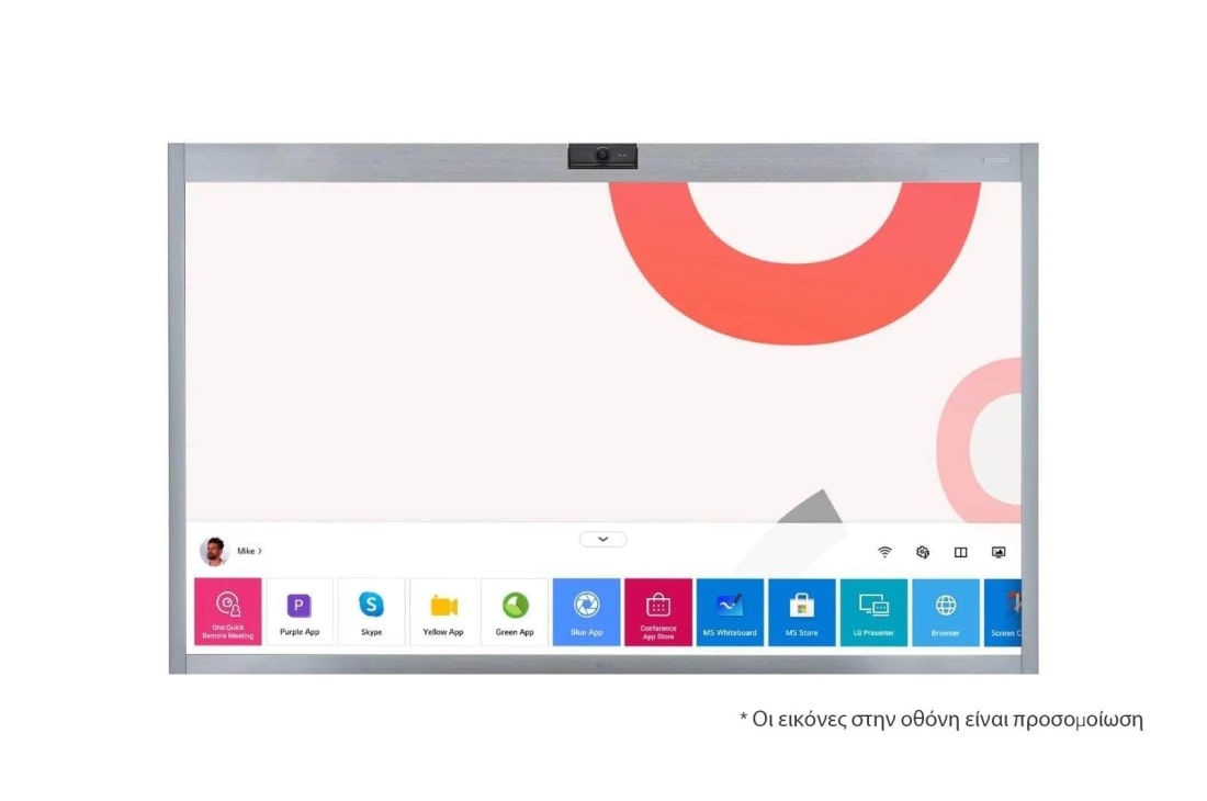 LG One:Quick Works, Μπροστινή όψη με εικόνα που γεμίζει τον χώρο, 55CT5WJ-B
