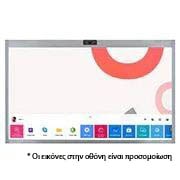 LG One:Quick Works, Μπροστινή όψη με εικόνα που γεμίζει τον χώρο, 55CT5WJ-B, thumbnail 1
