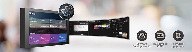 Η πλατφόρμα webOS διευκολύνει τη διευθέτηση πλήθους εργασιών που μπορούν να εκτελούνται ταυτόχρονα.