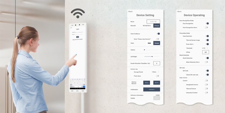Ένας χρήστης πιέζει την οθόνη του τερματικού θερμικής ανίχνευσης LG. Οι χρήστες μπορούν να ενημερώσουν το λογισμικό με ένα απλό πάτημα.