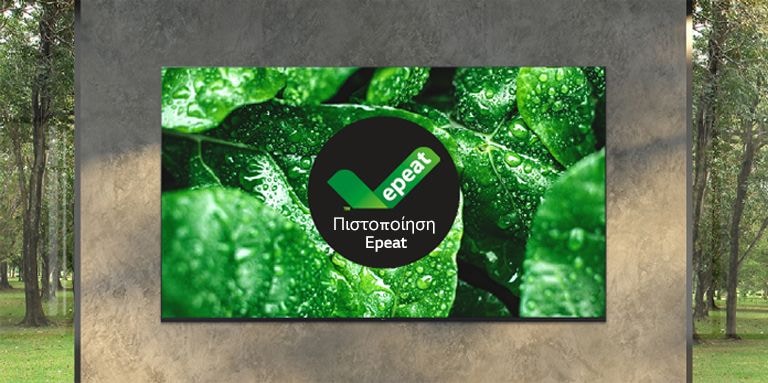 Επιδεικνύει ότι η σειρά UL3J έχει πιστοποίηση EPEAT.