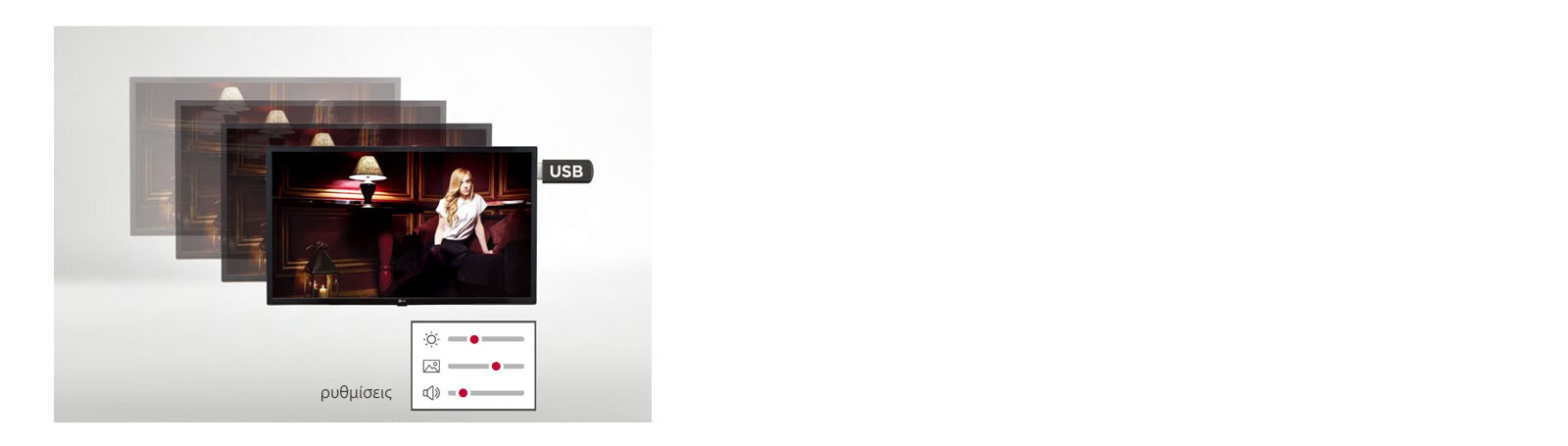 Κλωνοποίηση δεδομένων μέσω USB1