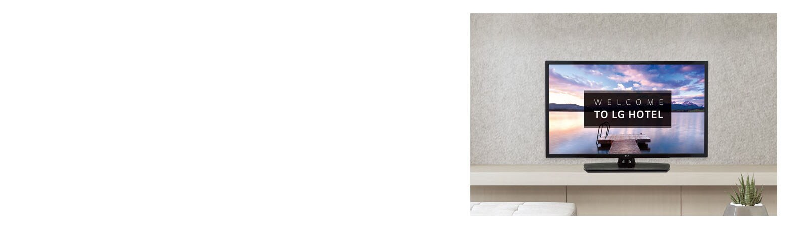 Βίντεο / Οθόνη καλωσορίσματος1