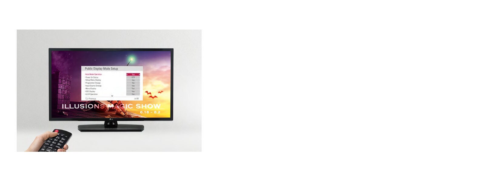 Λειτουργία ξενοδοχείου (Λειτουργία δημόσιας προβολής)1