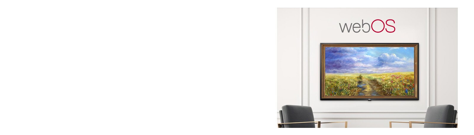 Πιο καινοτόμο LG webOS 5.01